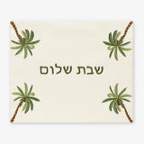 Tamar Challah Cover