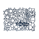 Challah Cover Geometric Blue