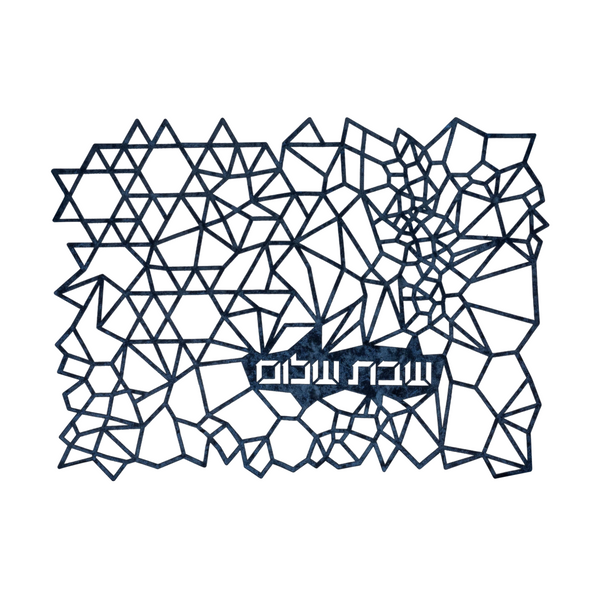 Challah Cover Geometric Blue