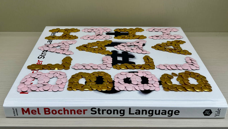 Blah Blah Blah - Pink and Gold