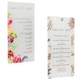 Simanim Cards