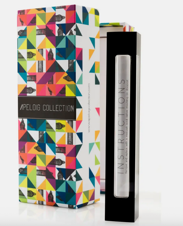 Mezuzah Large Black