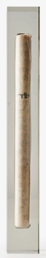 Decorative Mezuzah