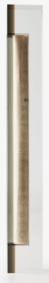 Mezuzah X-Large Smoke