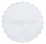 Chain Link Pesach Set