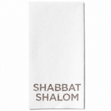 Shabbat Shalom Guest Towel
