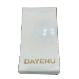 Judaica Cocktail Napkin Packs