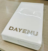 Judaica Cocktail Napkin Packs