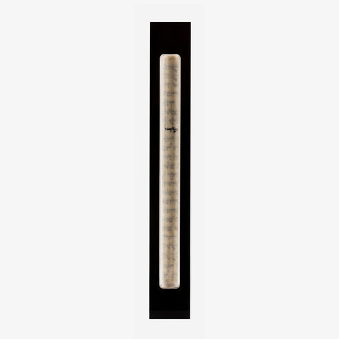 Mezuzah X-Large Black