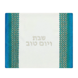 Joseph Challah Cover, Scallop