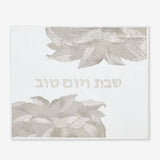 Reuben Challah Cover Mandrake Silver