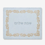 Zebulun Challah Cover