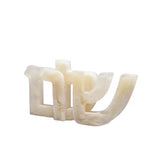 Shalom Sculpture