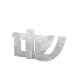 Shalom Sculpture