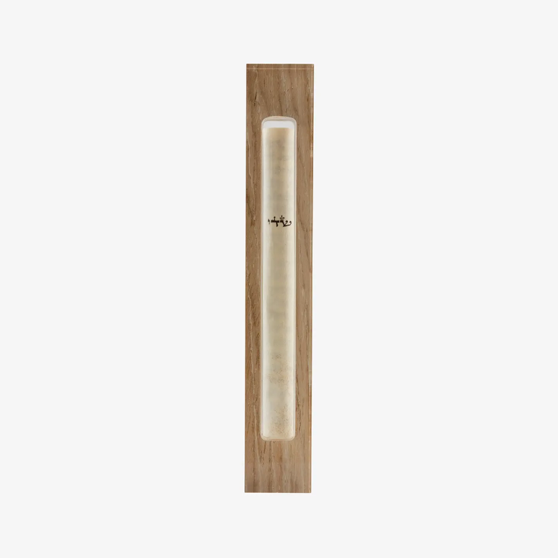 Mezuzah Large Wood