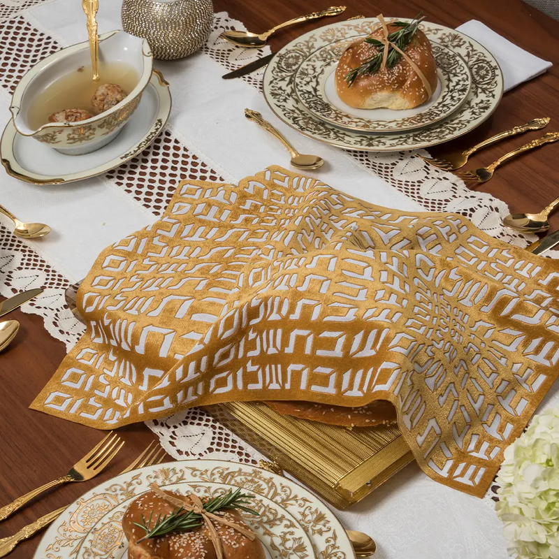 Challah Cover Hebrew Type Ambar