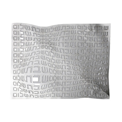Challah Cover Hebrew Type Silver