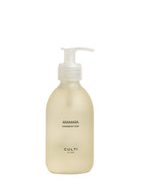 Aramara Hand & Body Lotion