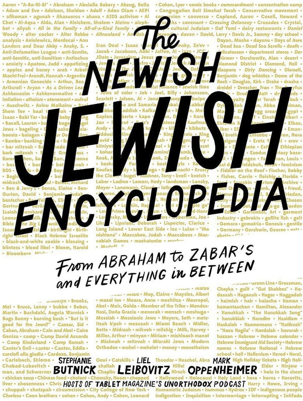 The Newish Jewish Encyclopedia